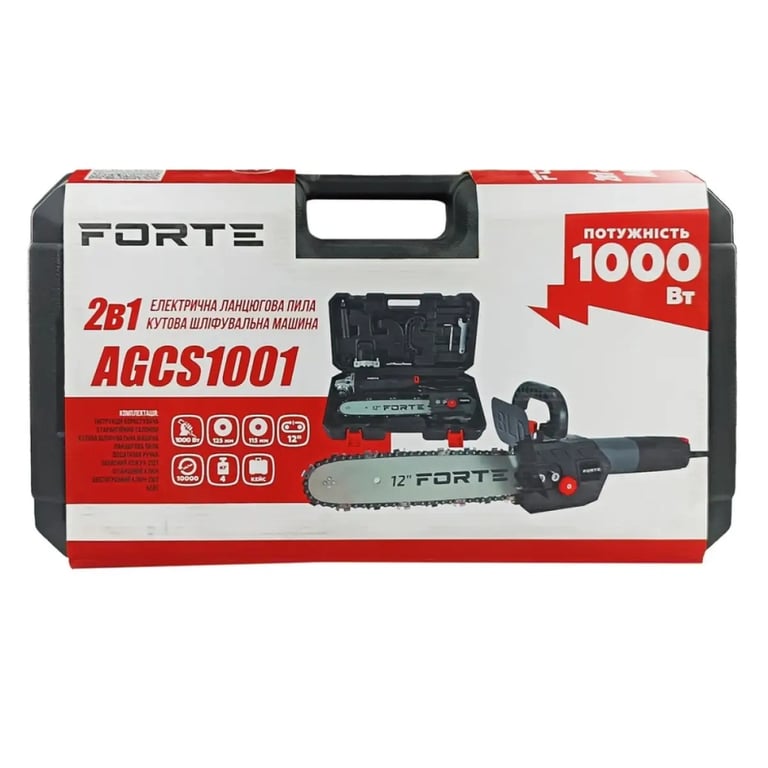 Ланцюгова пила Forte AGCS1001 2в1 пила/шліфмашина, 1000Вт, 125мм, 12" (108227) - фото 6
