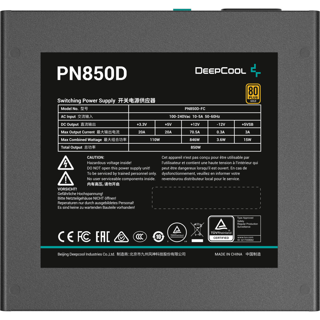 Блок живлення Deepcool 850W PN850D (R-PN850D-FC0B-EU) - фото 4 Блок живлення Deepcool 850W PN850D (R-PN850D-FC0B-EU) - фото 4