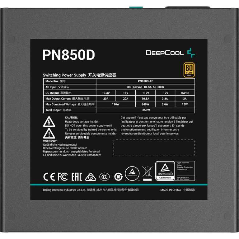 Блок живлення Deepcool 850W PN850D (R-PN850D-FC0B-EU) - фото 4