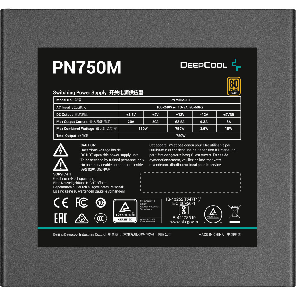 Блок живлення Deepcool 750W (PN750M) - фото 4 Блок живлення Deepcool 750W (PN750M) - фото 4
