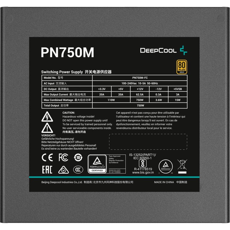 Блок живлення Deepcool 750W (PN750M) - фото 4