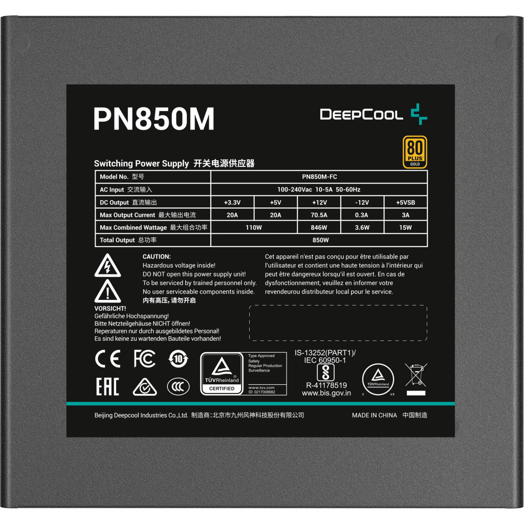 Блок живлення Deepcool 850W (PN850M) - фото 4 Блок живлення Deepcool 850W (PN850M) - фото 4
