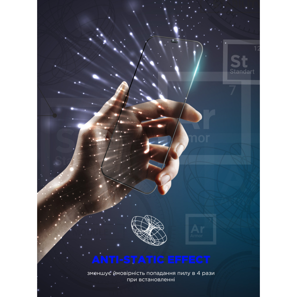 Скло захисне Armorstandart Space Black Icon Samsung S22 / S23 (ARM76117) - фото 5 Скло захисне Armorstandart Space Black Icon Samsung S22 / S23 (ARM76117) - фото 5