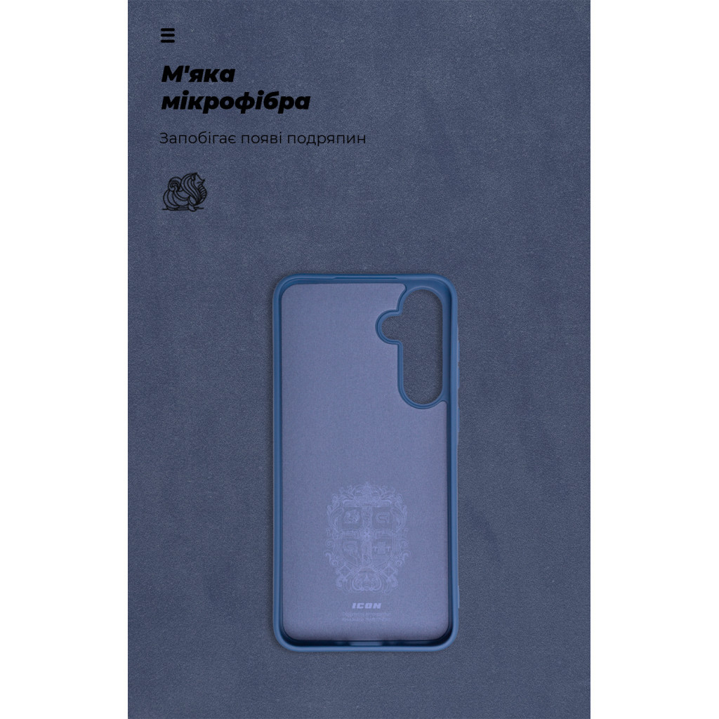 Чохол до мобільного телефона Armorstandart ICON Case Samsung A35 5G (A356) Dark Blue (ARM74320) - фото 4 Чохол до мобільного телефона Armorstandart ICON Case Samsung A35 5G (A356) Dark Blue (ARM74320) - фото 4