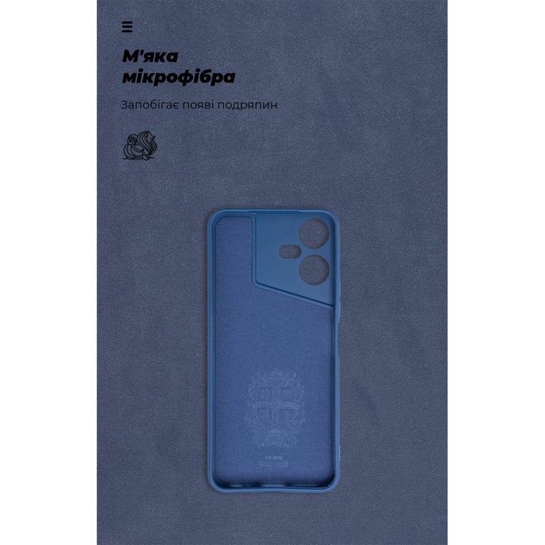 Чохол до мобільного телефона Armorstandart ICON Case Tecno POVA NEO 3 (LH6n) Camera cover Dark Blue (ARM76690) - фото 4