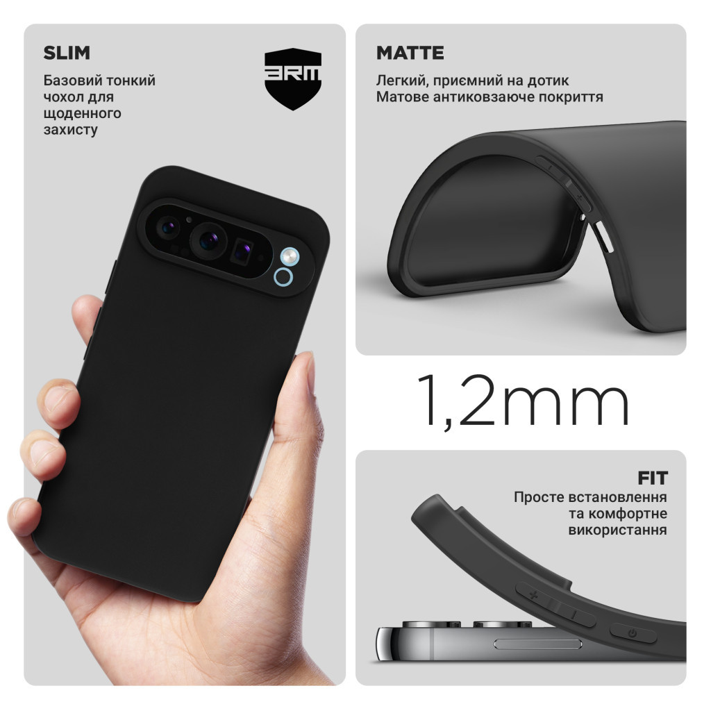 Чохол до мобільного телефона Armorstandart Matte Slim Fit Google Pixel 9 Pro Camera cover Black (ARM74689) - фото 3 Чохол до мобільного телефона Armorstandart Matte Slim Fit Google Pixel 9 Pro Camera cover Black (ARM74689) - фото 3
