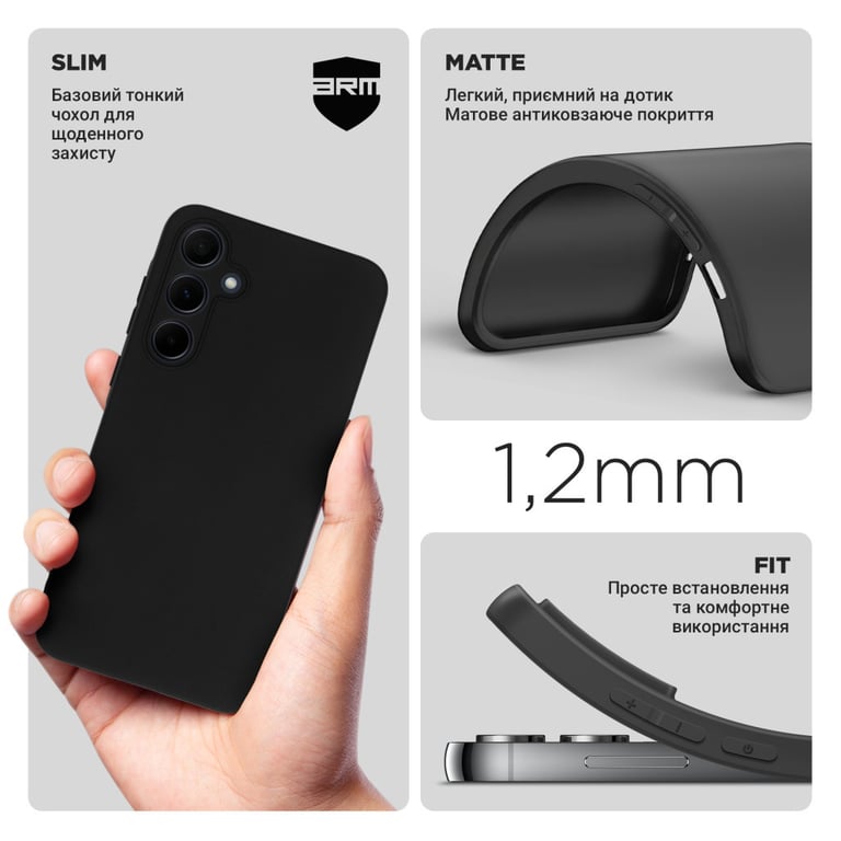 Чохол до мобільного телефона Armorstandart Matte Slim Fit Samsung A35 5G (A356) Camera cover Black (ARM74316) - фото 3
