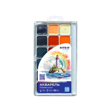 Акварельні фарби Kite Classic , 18 кольорів (K-066)
