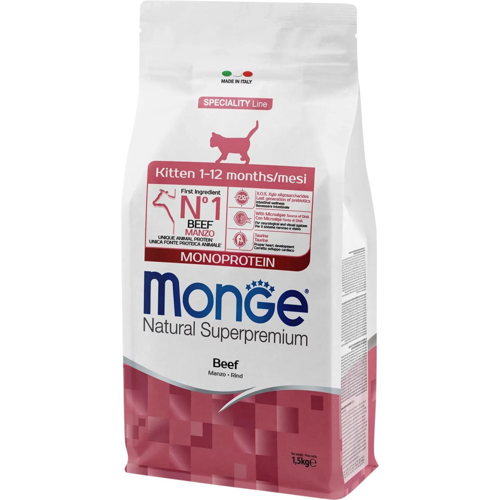 Сухий корм для кішок Monge Cat Kitten з яловичиною 1.5 кг (8009470011976) - фото 1 Сухий корм для кішок Monge Cat Kitten з яловичиною 1.5 кг (8009470011976) - фото 1