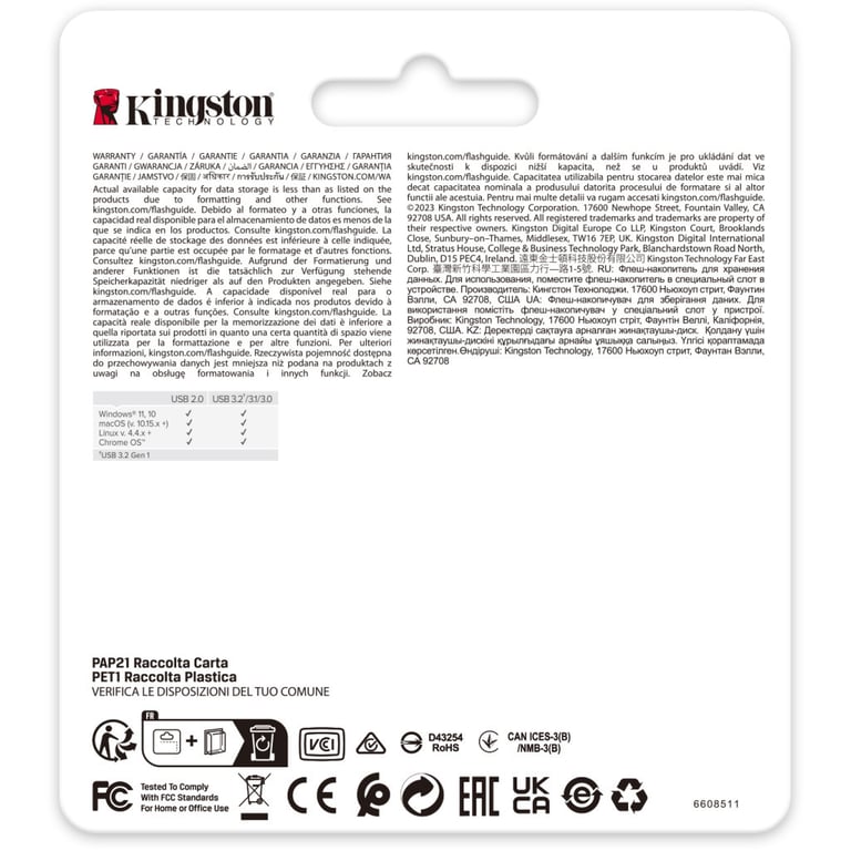 USB флеш накопичувач Kingston 512GB DataTraveler SE9 G3 Gold USB 3.2 (DTSE9G3/512GB) - фото 7