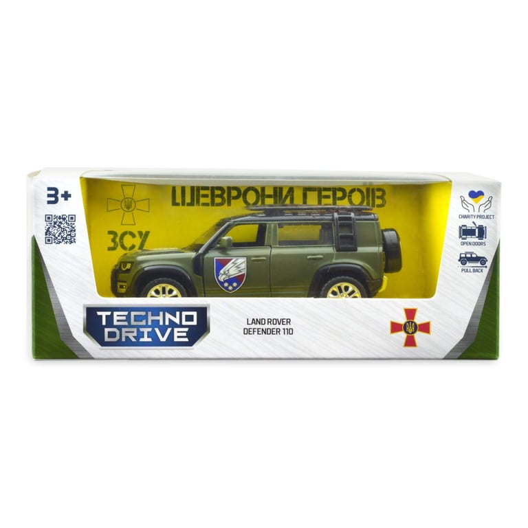 Машина TechnoDrive Автомодель серії Шеврони Героїв - Land Rover Defender 110 - 25 ОПДБр (250289M) - фото 7