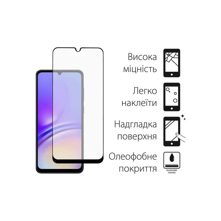 Чохол до мобільного телефона Dengos Kit for Samsung Galaxy A05 (A055) case + glass (Black) (DG-KM-07) - фото 3