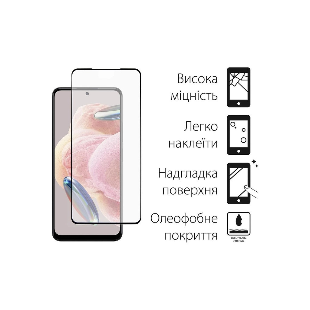 Чохол до мобільного телефона Dengos Kit for Xiaomi Redmi Note 12 5g case + glass (Black) (DG-KM-28) - фото 3 Чохол до мобільного телефона Dengos Kit for Xiaomi Redmi Note 12 5g case + glass (Black) (DG-KM-28) - фото 3