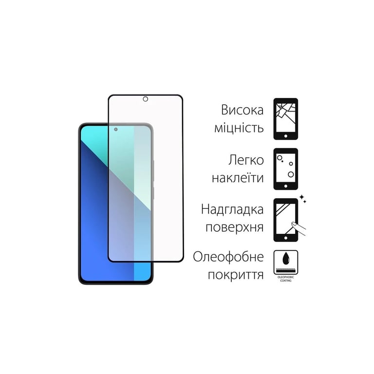 Чохол до мобільного телефона Dengos Kit for Xiaomi Redmi Note 13 4G case + glass (Black) (DG-KM-66) - фото 3
