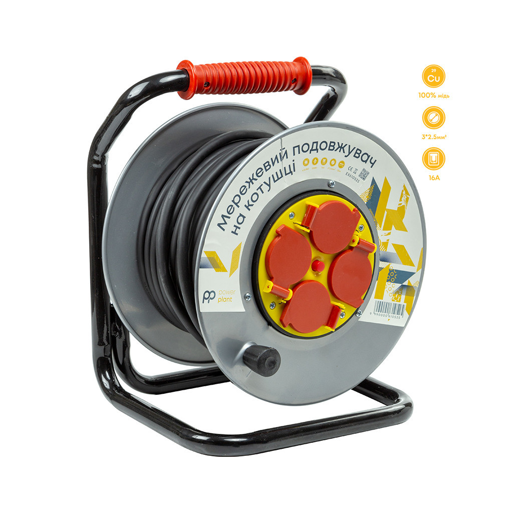 Мережевий подовжувач PowerPlant JY-20022/25, 25м (EX610525) Мережевий подовжувач PowerPlant JY-20022/25, 25м (EX610525)