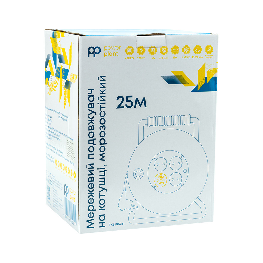 Мережевий подовжувач PowerPlant JY-20022/25, 25м (EX610525) - фото 2 Мережевий подовжувач PowerPlant JY-20022/25, 25м (EX610525) - фото 2