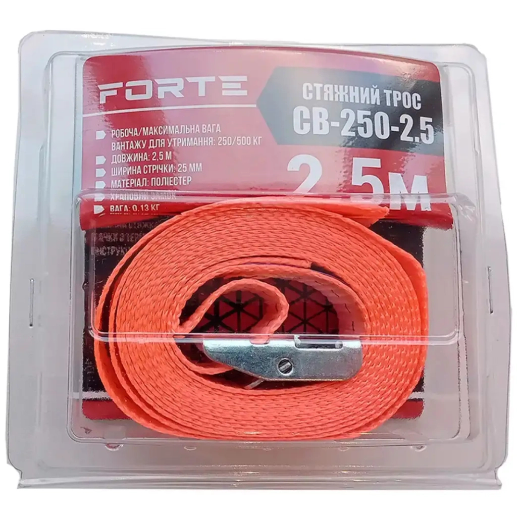 Стяжний ремінь Forte CB-250-5