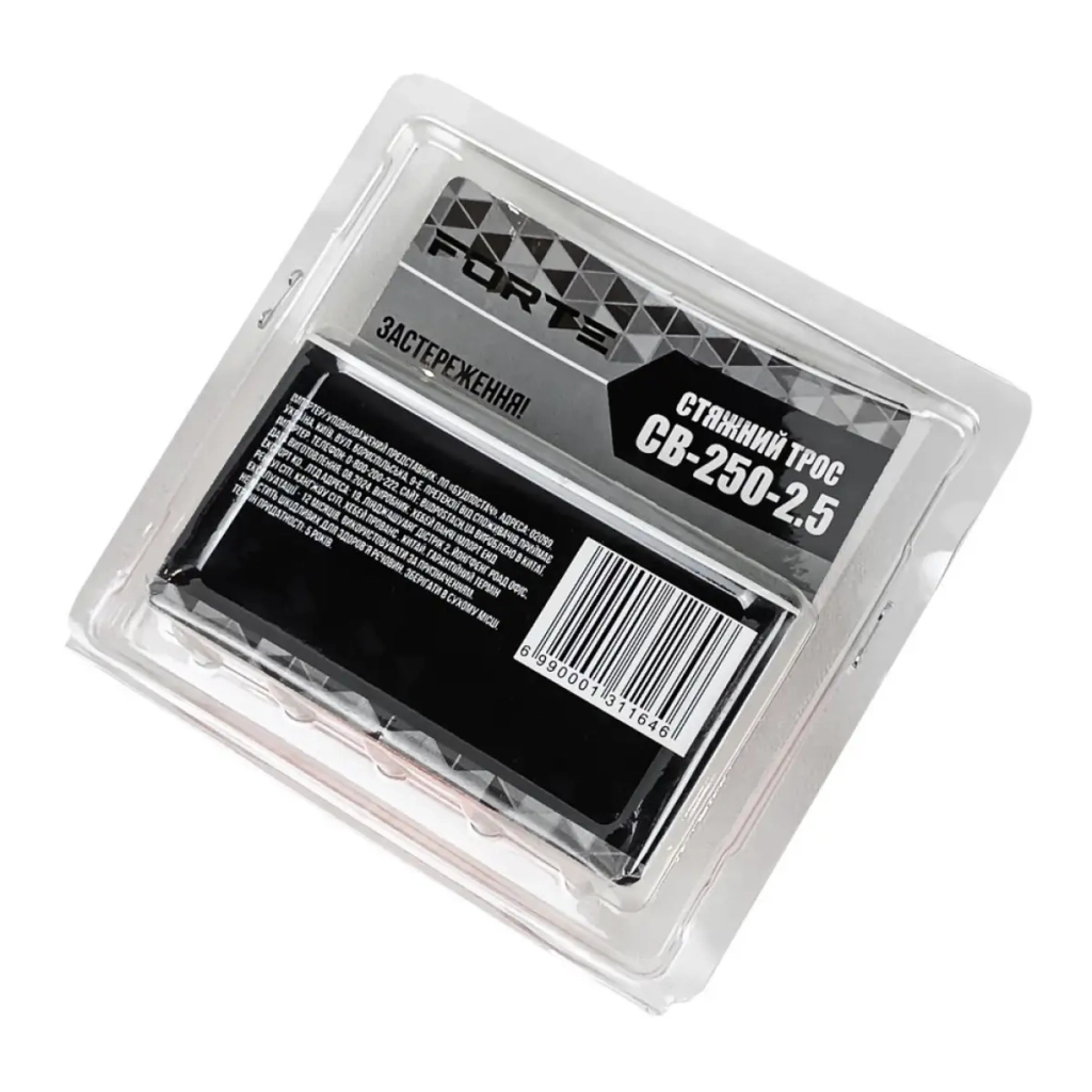 Стяжний ремінь Forte CB-250-5 - фото 3 Стяжний ремінь Forte CB-250-5 - фото 3