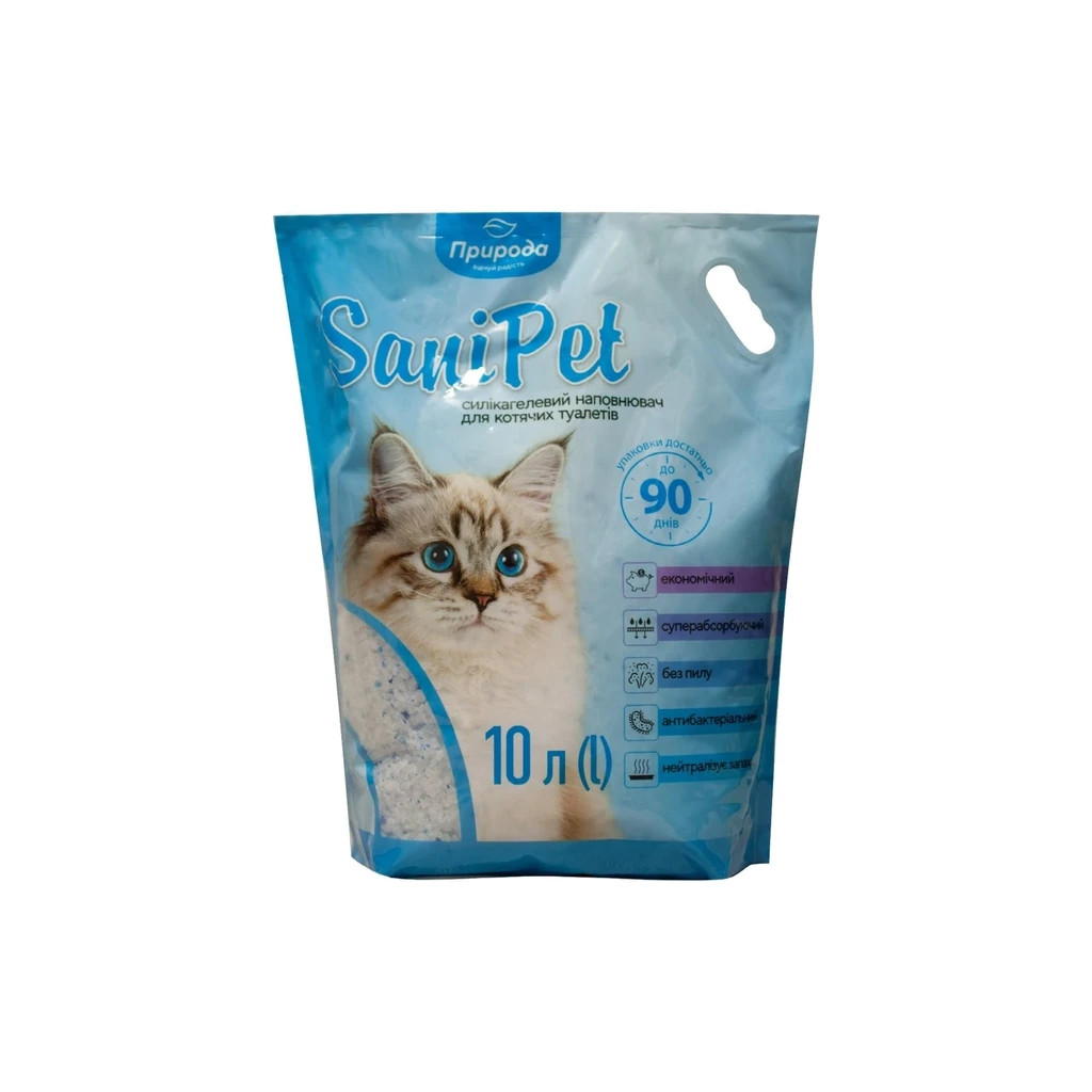 Наповнювач для туалету Природа Sani Pet силікагелевий 10 л (4823082434206) - фото 1 Наповнювач для туалету Природа Sani Pet силікагелевий 10 л (4823082434206) - фото 1
