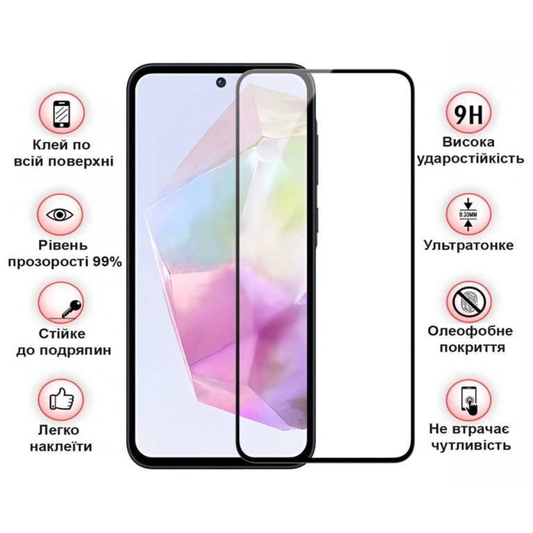 Скло захисне BeCover Samsung Galaxy A35 5G SM-A356 Black (711071) - фото 3