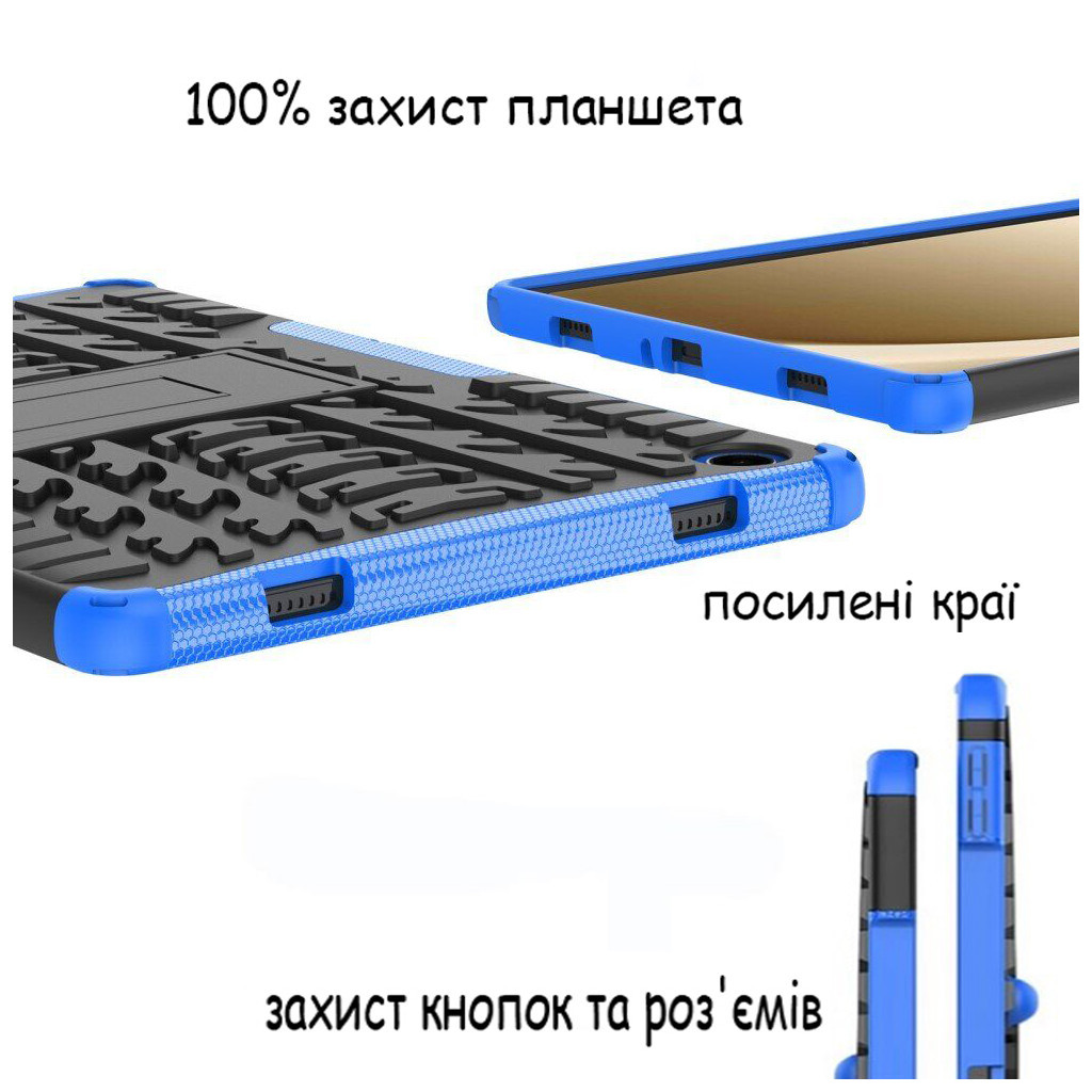 Чохол до планшета BeCover Samsung Galaxy Tab A9 Plus SM-X210/SM-X215/SM-X216 11.0" Blue (710761) - фото 8 Чохол до планшета BeCover Samsung Galaxy Tab A9 Plus SM-X210/SM-X215/SM-X216 11.0" Blue (710761) - фото 8