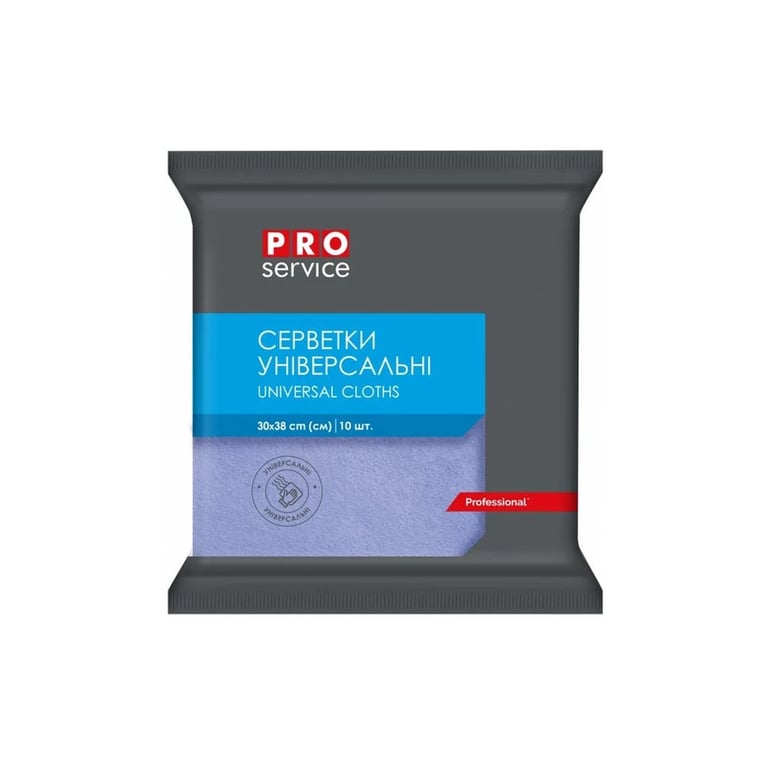 Серветки для прибирання PRO service Віскозні Сині 10 шт. (4823071658613)