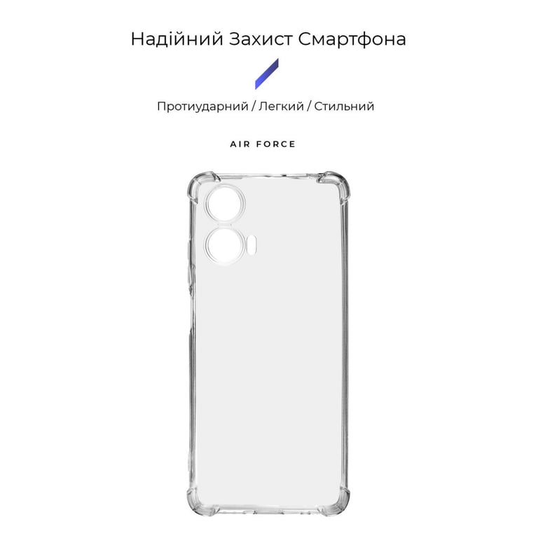Чохол до мобільного телефона Armorstandart Air Force Motorola G24 Power Camera cover Transparent (ARM73906) - фото 2