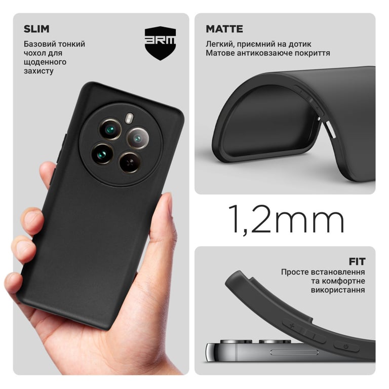 Чохол до мобільного телефона Armorstandart Matte Slim Fit Realme 12 Pro / 12 Pro+ Camera cover Black (ARM74749) - фото 3