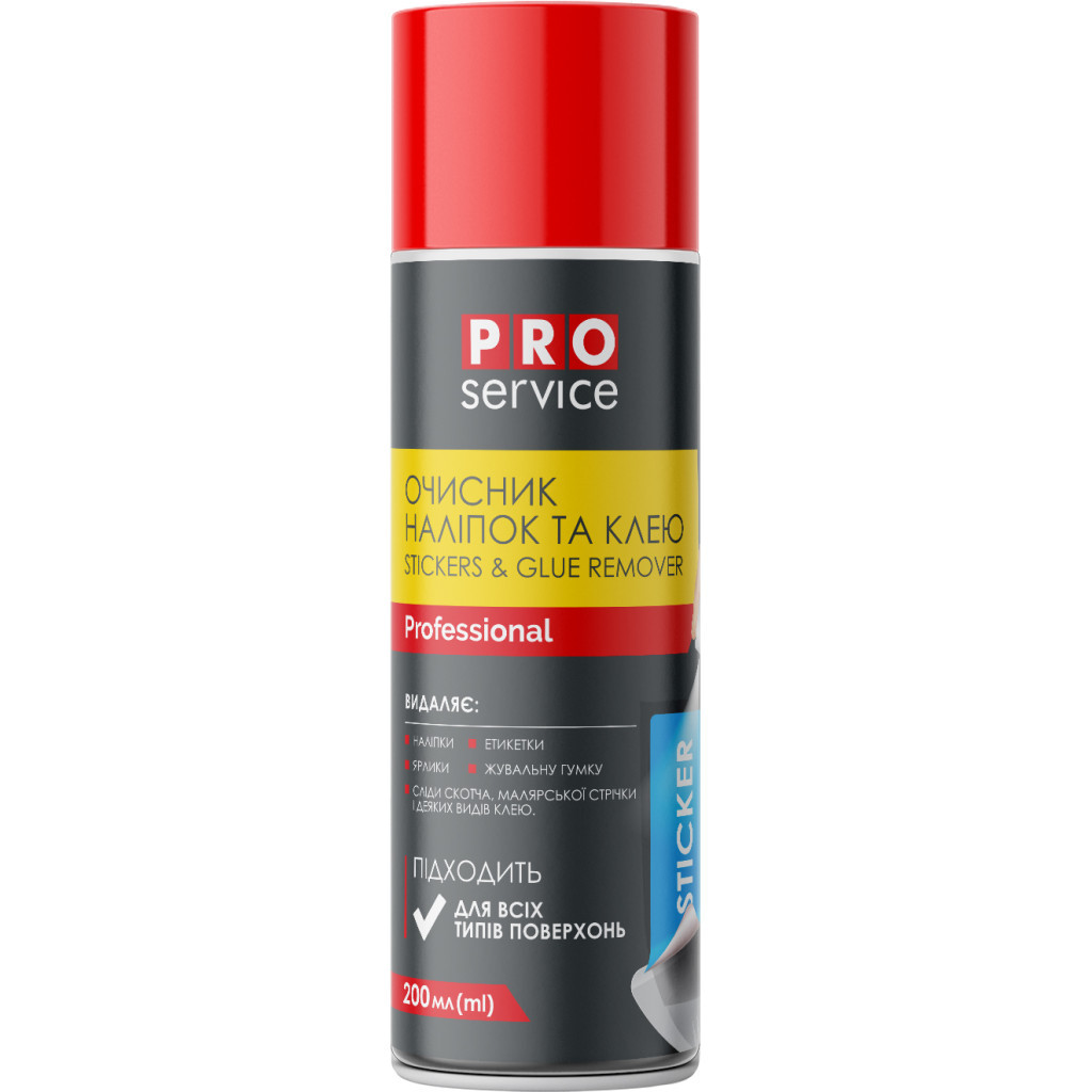 Засіб для прибирання після ремонту PRO service Для видалення наліпок та клею 200 мл (4823071660579) - фото 1 Засіб для прибирання після ремонту PRO service Для видалення наліпок та клею 200 мл (4823071660579) - фото 1