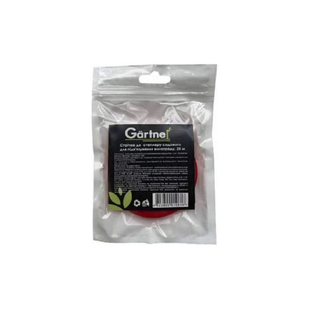 Ізоляційна стрічка Gartner стрічка до степлеру садового 25м (80001061) - фото 2 Ізоляційна стрічка Gartner стрічка до степлеру садового 25м (80001061) - фото 2