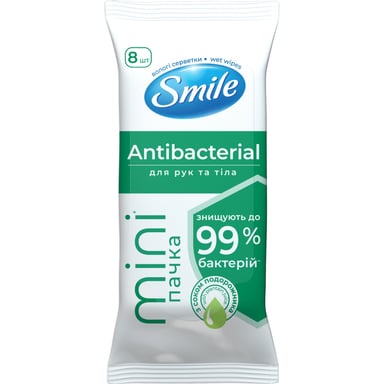 Вологі серветки Smile Antibacterial З соком подорожника 8 шт. (4823071662405) - фото 1