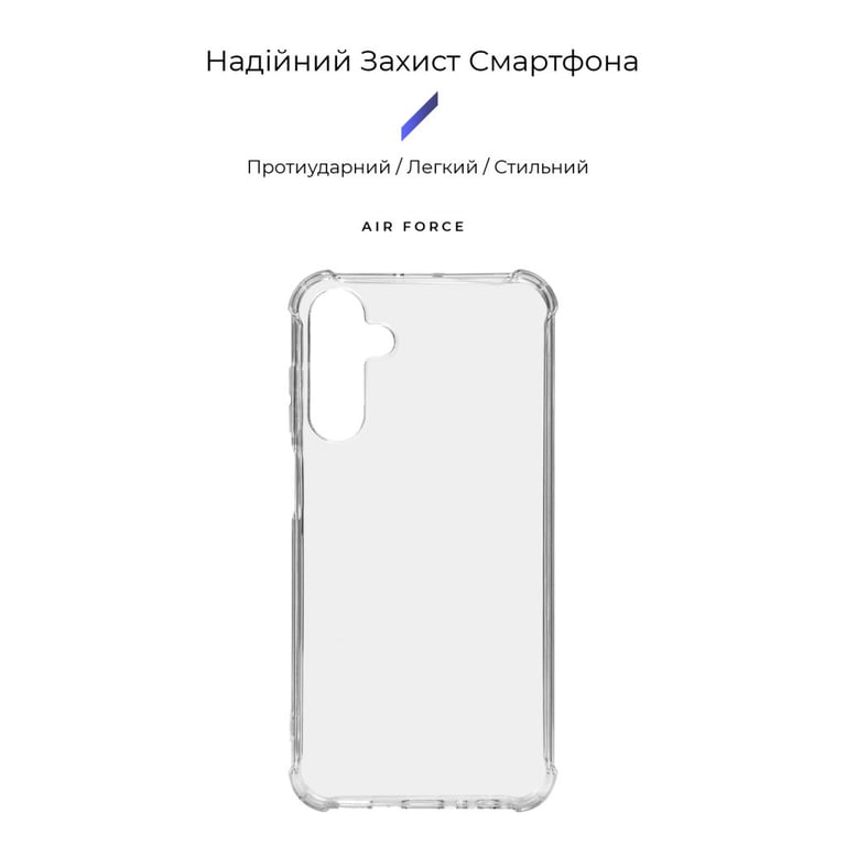 Чохол до мобільного телефона Armorstandart Air Force Samsung M15 5G (M156) Transparent (ARM74385) - фото 3