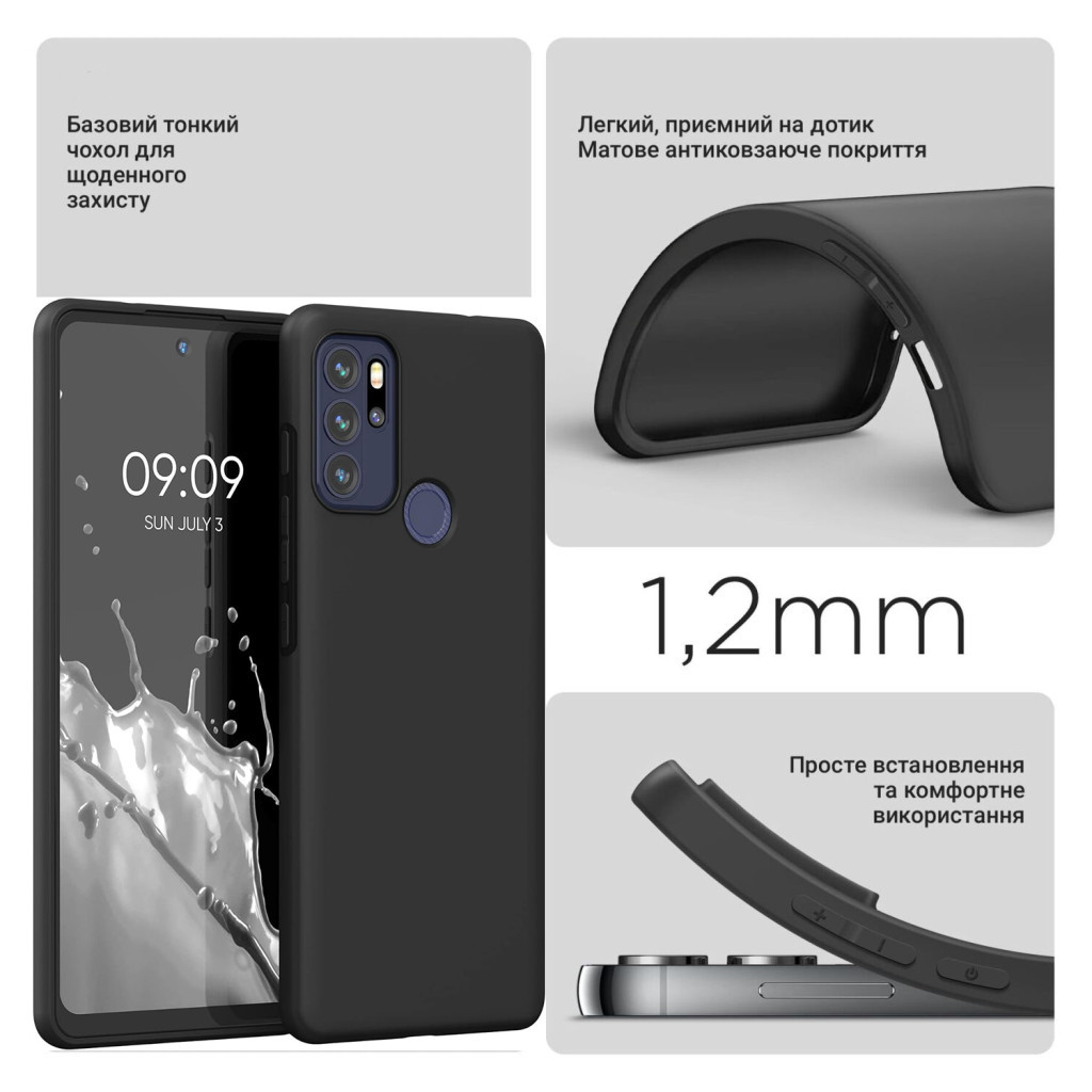 Чохол до мобільного телефона BeCover Motorola Moto G60s Black (711094) - фото 5 Чохол до мобільного телефона BeCover Motorola Moto G60s Black (711094) - фото 5