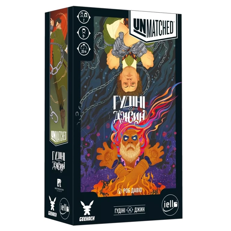 Настільна гра Geekach Games Unmatched: Гудіні проти Джина (Houdini vs. The Genie, Укр) (GKCH148) - фото 1