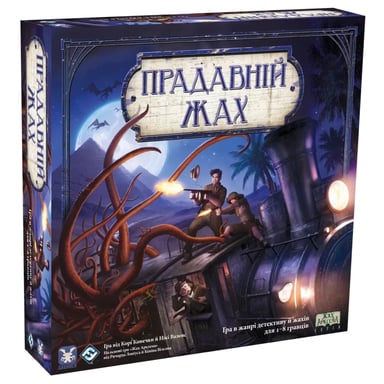 Настільна гра Geekach Games Прадавній жах (Eldritch Horror) (GKCH104EH) - фото 1