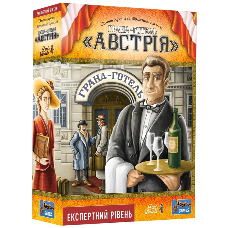 Настільна гра Lord of Boards Гранд-готель «Австрія» (Grand Austria Hotel) (LOB2309UA) - фото 1