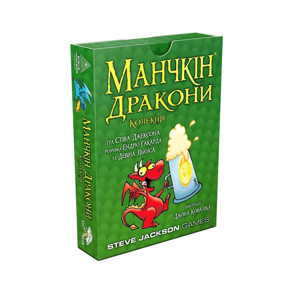 Настільна гра Третя Планета Манчкін Дракони (Українською) (4820216010084) - фото 1