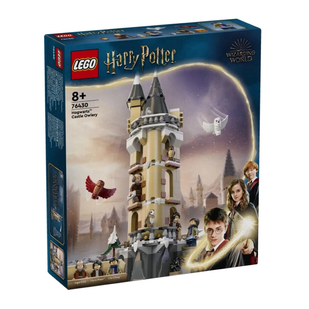 Конструктор LEGO Harry Potter Совиний двір замку Гогвортс 364 деталі (76430) - фото 1