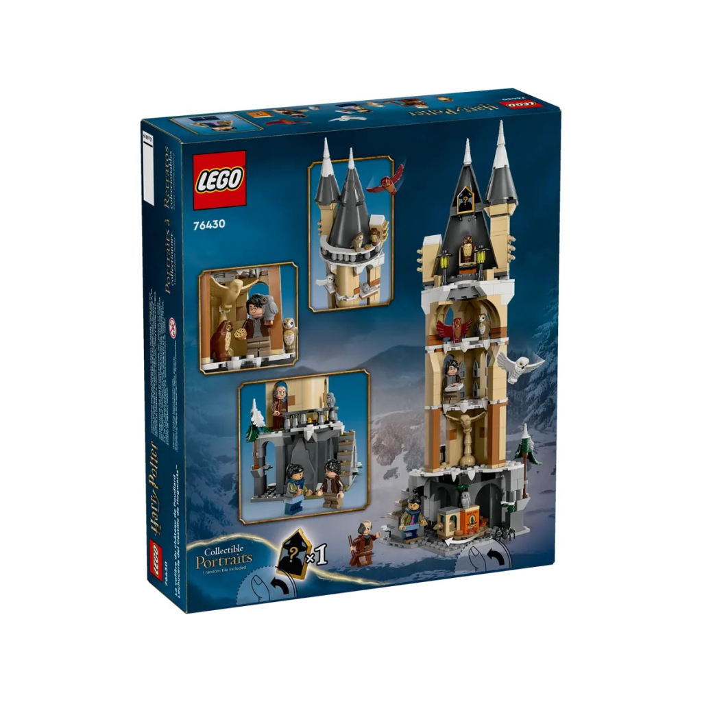 Конструктор LEGO Harry Potter Совиний двір замку Гогвортс 364 деталі (76430) - фото 2 Конструктор LEGO Harry Potter Совиний двір замку Гогвортс 364 деталі (76430) - фото 2