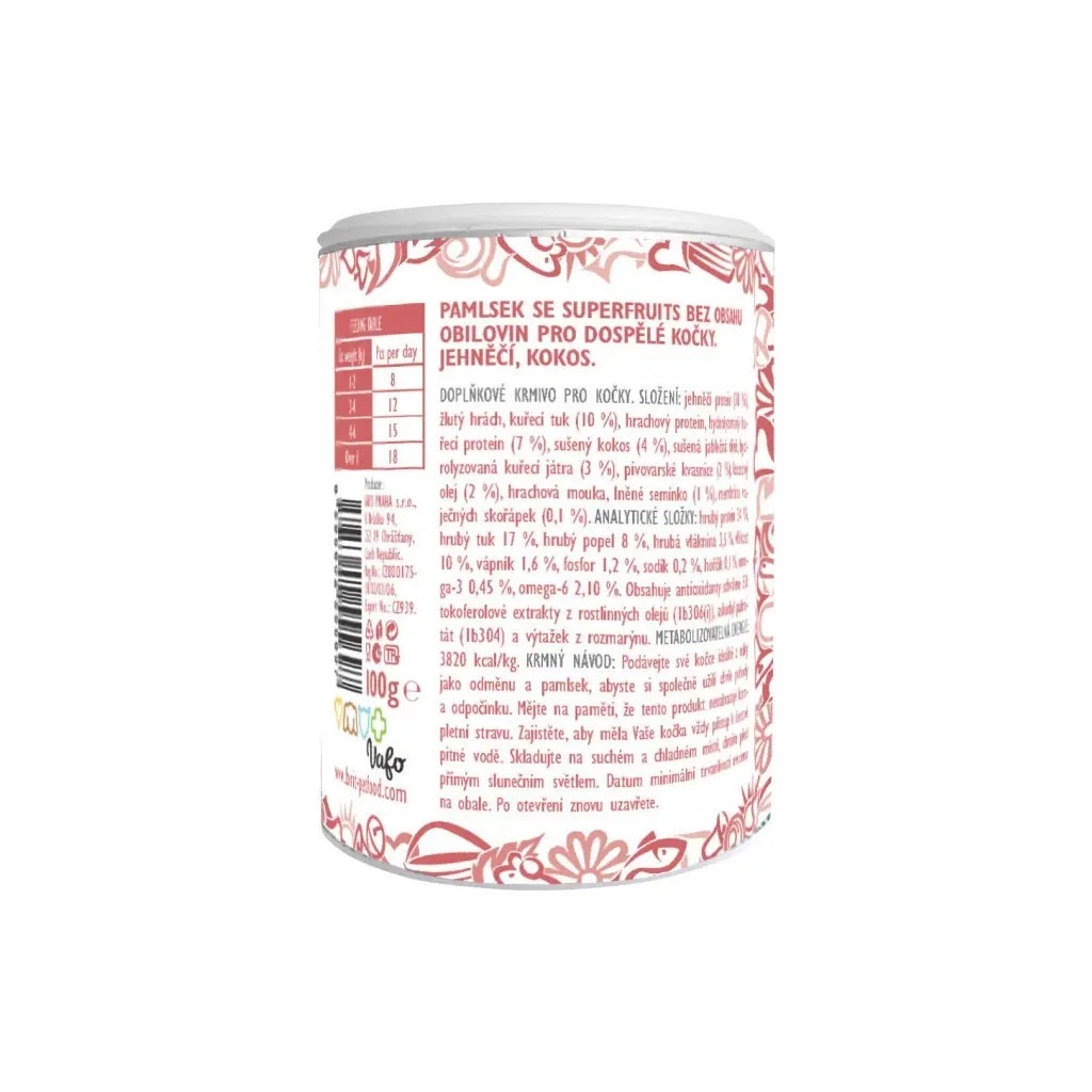 Ласощі для котів Brit Care Superfruits Lamb 100 г - ягня (8595602555697) - фото 2 Ласощі для котів Brit Care Superfruits Lamb 100 г - ягня (8595602555697) - фото 2