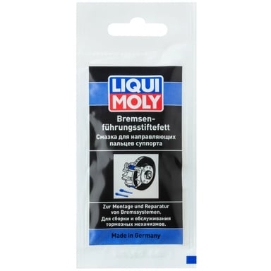 Мастило автомобільне Liqui Moly BREMSENFUHRUNGSSTIFTEFETT 0,005кг (21204) - фото 1