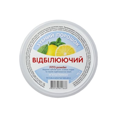 Зубний порошок FITO Powder Відбілюючий М'ята + лимон 75 г (4820164641866) - фото 1