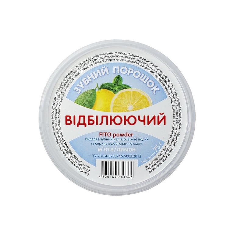 Зубний порошок FITO Powder Відбілюючий М'ята + лимон 75 г (4820164641866) - фото 1