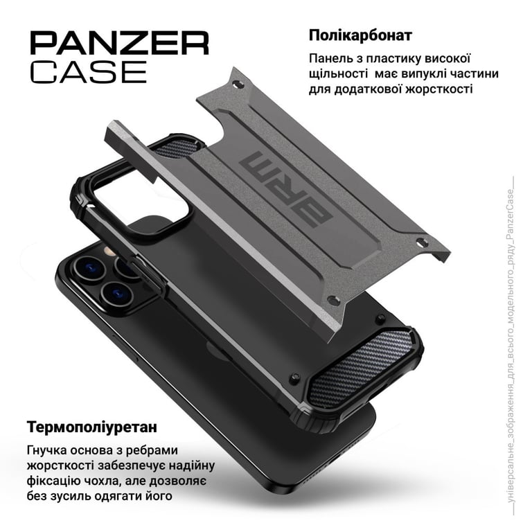 Чохол до мобільного телефона Armorstandart Panzer Apple iPhone 15 Pro Grey (ARM75645) - фото 4