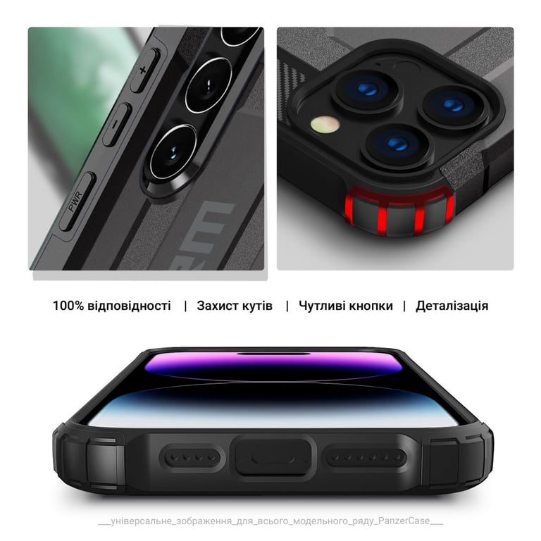 Чохол до мобільного телефона Armorstandart Panzer Apple iPhone 15 Pro Grey (ARM75645) - фото 5