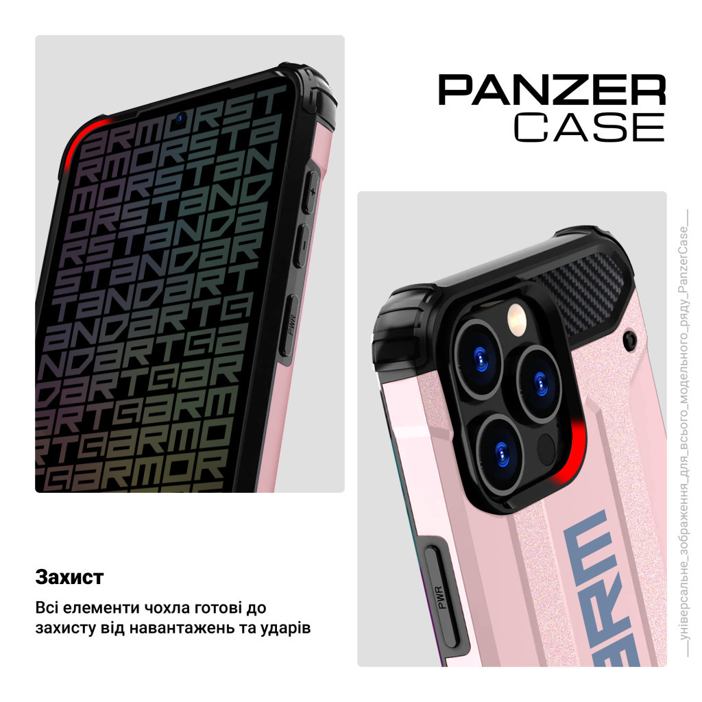 Чохол до мобільного телефона Armorstandart Panzer Samsung A35 5G (A356) Pink (ARM75607) - фото 3 Чохол до мобільного телефона Armorstandart Panzer Samsung A35 5G (A356) Pink (ARM75607) - фото 3