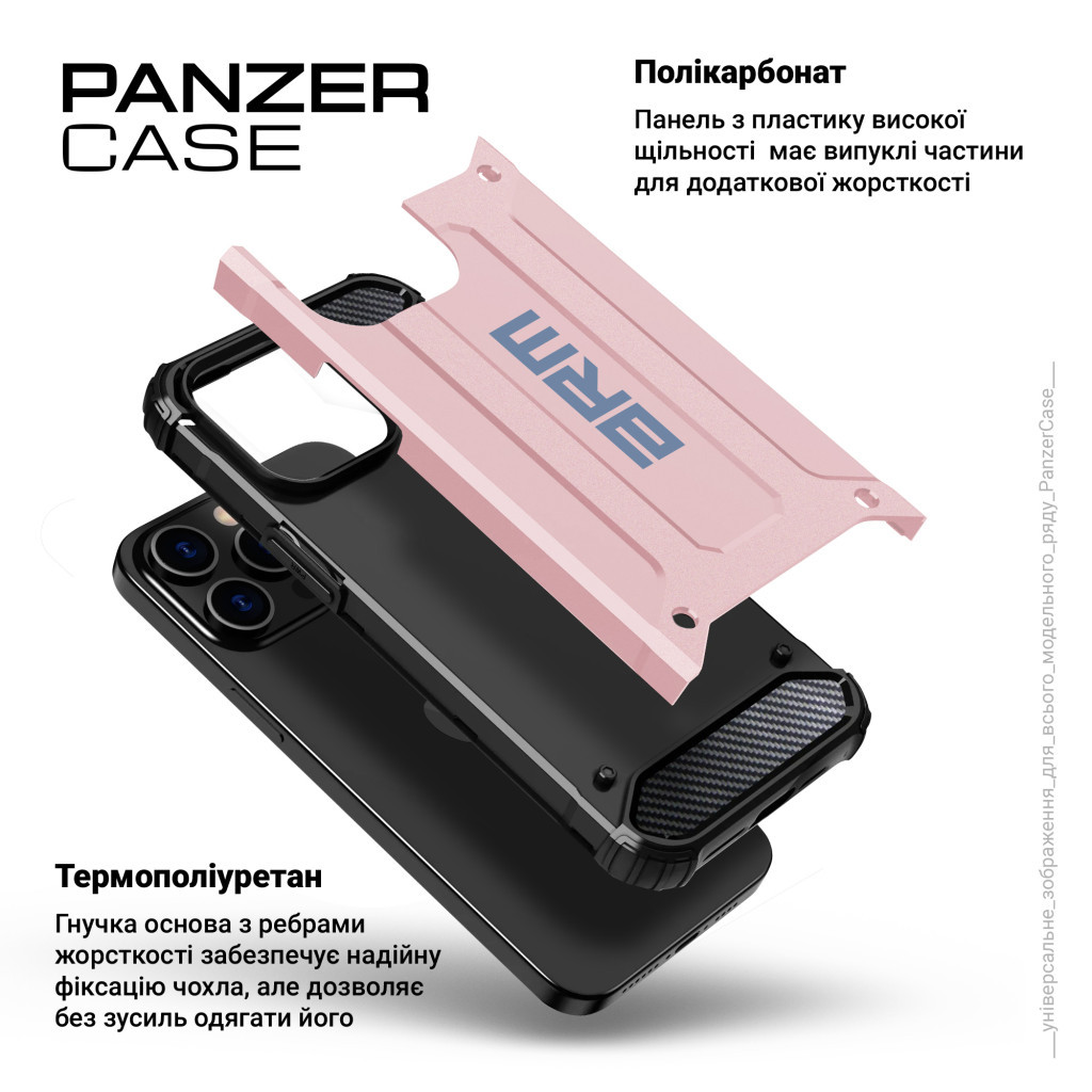 Чохол до мобільного телефона Armorstandart Panzer Samsung A35 5G (A356) Pink (ARM75607) - фото 4 Чохол до мобільного телефона Armorstandart Panzer Samsung A35 5G (A356) Pink (ARM75607) - фото 4