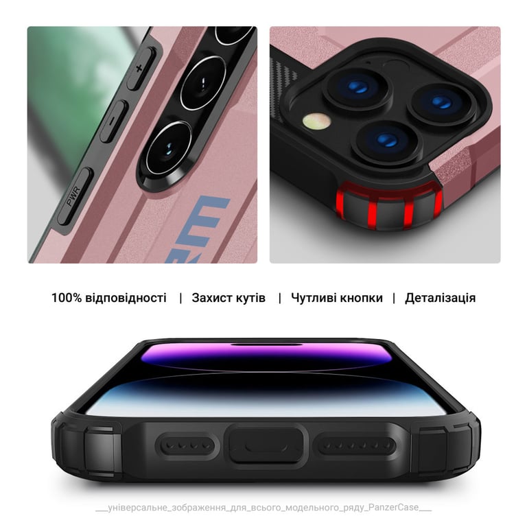 Чохол до мобільного телефона Armorstandart Panzer Samsung A35 5G (A356) Pink (ARM75607) - фото 5
