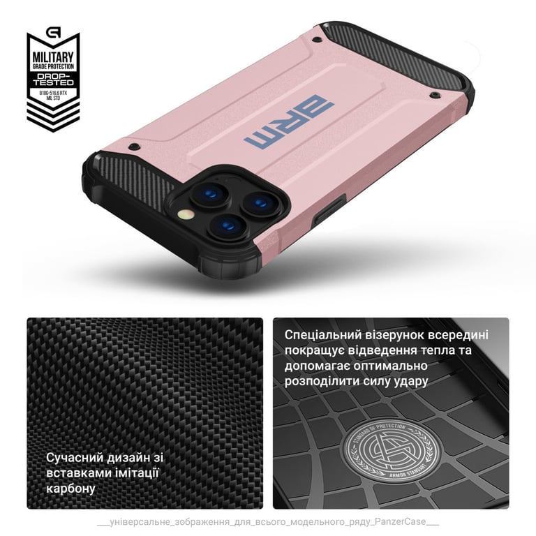Чохол до мобільного телефона Armorstandart Panzer Samsung A35 5G (A356) Pink (ARM75607) - фото 6