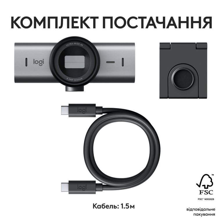 Веб-камера Logitech MX Brio 705 for Business 4K Graphite (960-001530) - фото 10